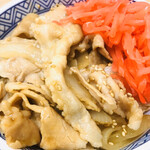 Yoshinoya - 新味豚丼