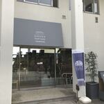 ガーデンパタジェ 須磨離宮 - 外観