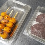 口福堂 - 料理写真: