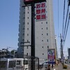 からやま 船橋市場通り店