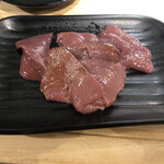 Remon Sawa Gohyakuen Nomihoudai Yakiniku Horumon Sakabaiiniku - 