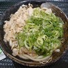 はなまるうどん アピタ静岡店