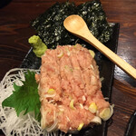 狼煙 - ねぎとろのり付き(飛ぶ)