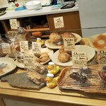 パリアッシュ - 