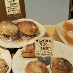 パリアッシュ - 