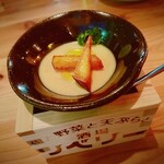 酒場リベリー - 