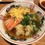 中国料理 喜祥 - 喜祥海老ワンタン