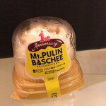 LAWSON - 料理写真: