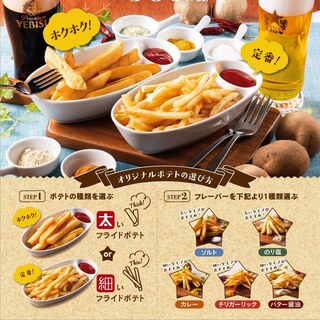銀座ライオン 川崎駅前店 川崎 ビアホール ビアレストラン ネット予約可 食べログ 銀座ライオン 川崎駅前店 川崎 ビアホール ビアレストラン ネット予約可 食べログ