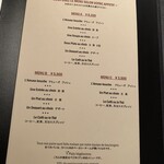 ラトリエ ドゥ ジョエル・ロブション - 