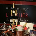 ラトリエ ドゥ ジョエル・ロブション - 