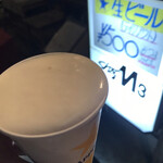 Shot M3 - 