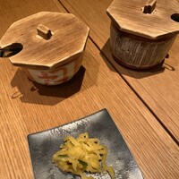 一心 金子 - 