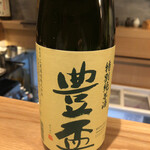 炭火やきとり 森田 - 