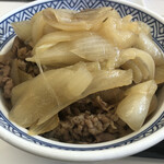 Yoshinoya - ネギon牛丼