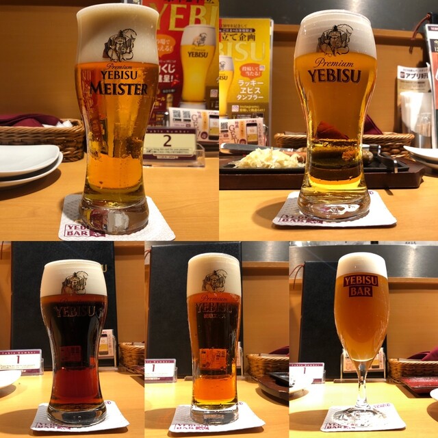 ヱビスバー なんばcity店 難波 南海 ビアバー ネット予約可 食べログ