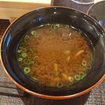 割烹 勘べえ - 赤出汁