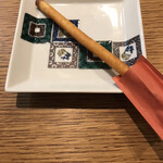 中国菜 火ノ鳥 - 