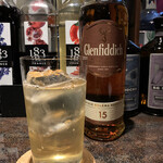 バー エグザゴーヌ - R2.3 3回目　グレンフィデック15年ソーダ割り