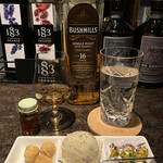 バー エグザゴーヌ - R2.3 3回目 ブッシュミルズ16年