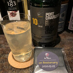 バー エグザゴーヌ - R2.3 3回目　ポートシャーロット10年ソーダ割り・1周年記念品の革製小銭入れ