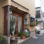 カトリカ - 外観