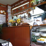 カトリカ - キッチン