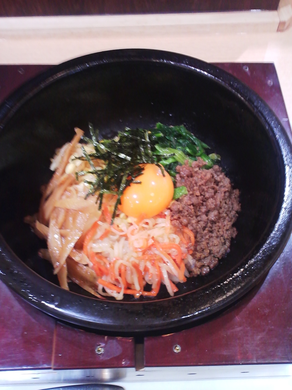 石焼ビビンパ 新東名掛川パーキングエリア上り店 name=