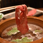 Kumamoto Akau Shishabushabu Koubai - 