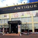 ハート ブレッド アンティーク 茂原店 Heart Bread Antique 茂原 パン 食べログ