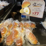 ハート ブレッド アンティーク - 料理写真: