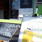 金廣源 - 店先にタピオカドリンクの窓が