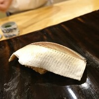 鮨 やすみつ - 