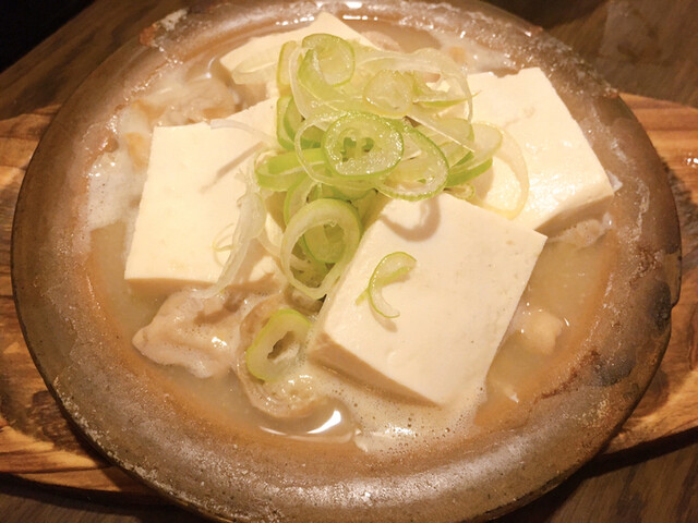 Kamekame Sennin photo 4