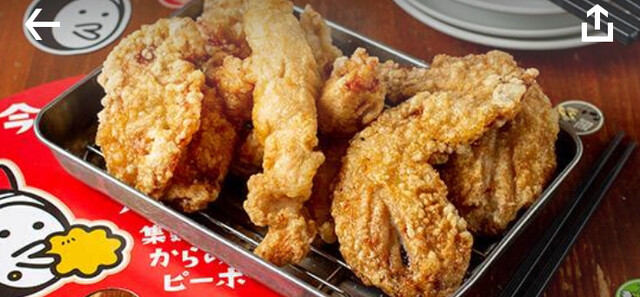 がブリチキン 栄住吉店 栄 名古屋 居酒屋 ネット予約可 食べログ