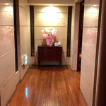 ローズルーム名古屋 - 