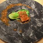 ローズルーム名古屋 - 