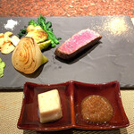 ローズルーム名古屋 - 