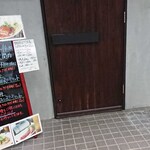 鉄板ダイニング千の家本店 - 