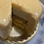 PATISSERIE JINKE - 