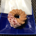 Misuta Donatsu - 桜フレンチ 桜風味ジュレ＆ホイップ