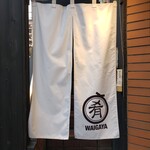 肴 WAIGAYA - 