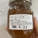 fruit cafe Saita!Saita! - 