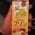 LAWSON - ドリンク写真: