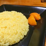 3104 知床スープカレー - きんかん漬け旨かった