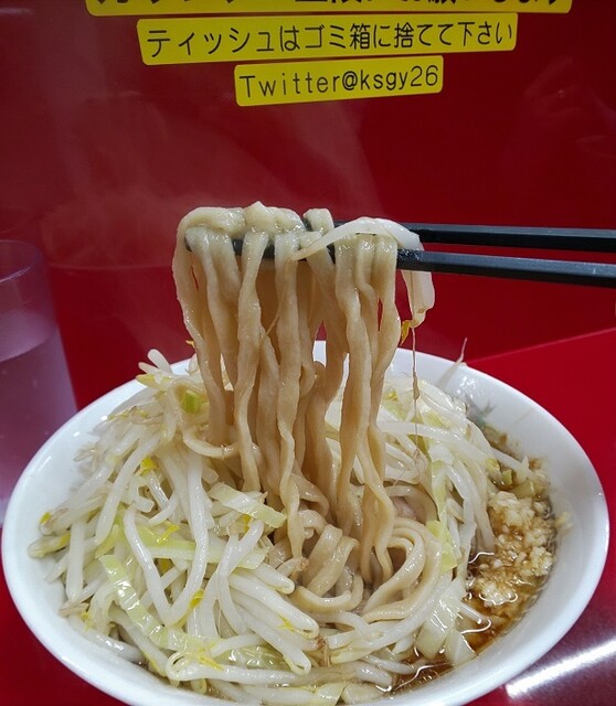 ラーメン二郎 越谷店 越谷 ラーメン 食べログ