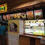 ディヤダハラ - フードコート内のお店です