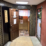 博多のおでん - 