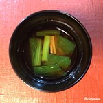 御料理 寺沢 - 青菜と茸の味噌汁