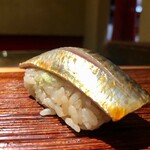 すし 喜邑 - 2020.2.  鰯